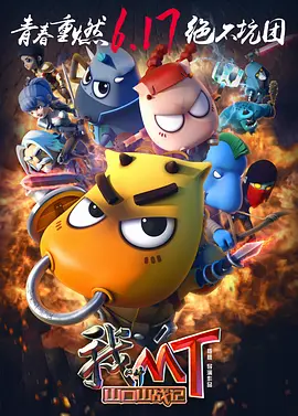 中文字幕在线免费观看视频